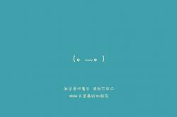 开云体育-逆转之夜，当葡萄牙的铁骑踏破厄瓜多尔，内马尔为绝唱写下最锋利的注脚