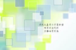 开云体育app-2026世界杯G组大冷门，挪威防守反击击沉英格兰，孙兴慜闪耀全场成唯一主角