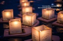 开云体育app-沙丘上的郁金香，2026世界杯A组，印度神迹、摩洛哥悲歌与范戴克的致命一击
