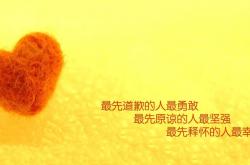 开云体育平台APP-控球为王，2026世界杯E组焦点战，内马尔盘活全局，加纳难阻波兰技术洪流