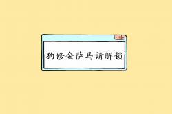 开云体育官网-喀麦隆之殇，当逆转成为德国战车的最后荣光—2026世界杯C组关键战，萨内带队险胜背后的救赎与讽刺