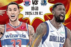 开云体育中国-尼日利亚男篮鏖战灰熊，萨博尼斯一己之力扛起全队