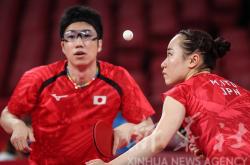 开云体育登录-包含德国乒乓球队险胜奥地利乒乓球队，水谷隼完成帽子戏法的词条