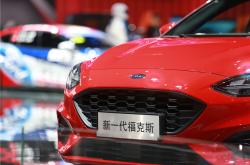 开云体育APP下载-北京队翻盘四川队，福克斯带队取胜