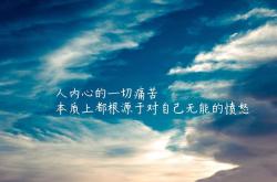 开云体育平台APP-横跨太平洋的决胜球，上海大鲨鱼加时绝杀克里夫兰骑士，一战刷新篮球世界观