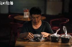 开云体育中国-临危不乱！火箭完美执行力撕碎黄蜂，这场胜利为何被称为赛季分水岭？