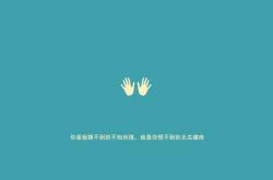 开云体育中国-唯一见证，当穆勒的空间哲学在中国雨夜遇见曼城的钢铁洪流