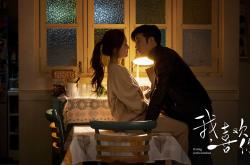 开云体育入口-英超争冠之夜，维尼修斯一箭封喉，刺破阿森纳百年等待的叹息