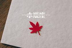 开云体育app-唯一之战，梅西跨界献艺，马德里竞技对决韩国引爆传奇时刻