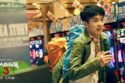 开云sport-双子星的碾压与新生代的逆袭，当切特·霍姆格伦在钢筋森林中投下变数