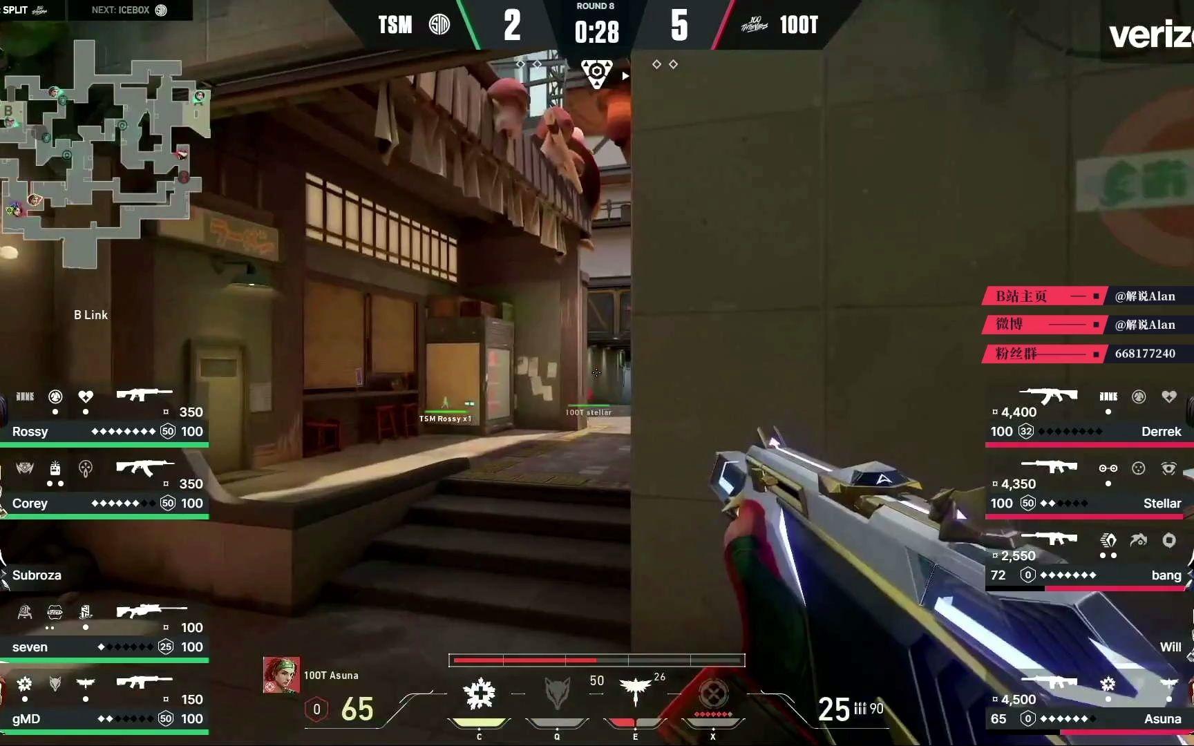 TSM翻盘100T，Ming打破历史纪录