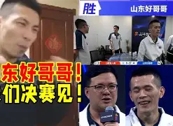 HKA翻盘MAD,Vetheo绝境逆转 HKA翻盘MAD,Vetheo绝境逆转