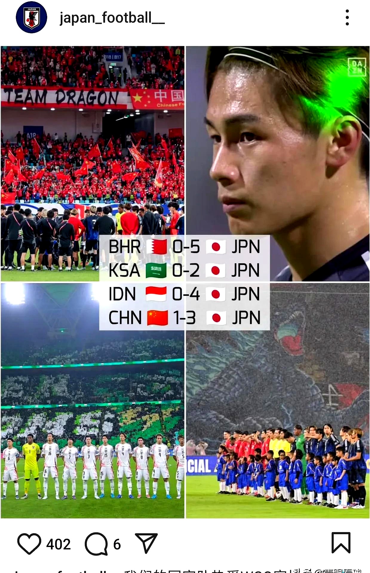 关于日本乒乓球队轻取比利时乒乓球队,波尔制霸全场的信息 关于日本乒乓球队轻取比利时乒乓球队,波尔制霸全场的信息