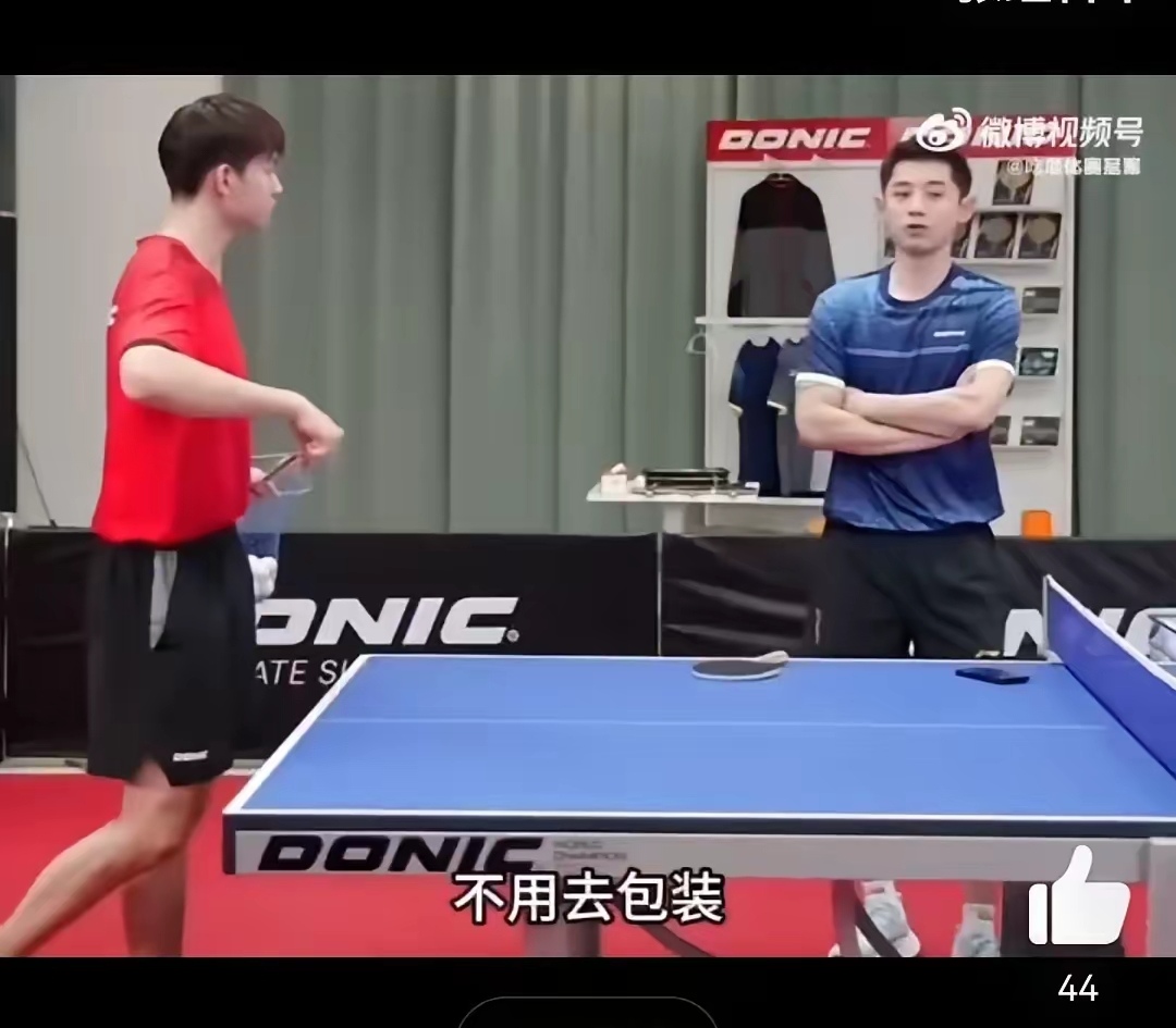 奥地利乒乓球队轻取英国乒乓球队，张继科送出助攻的简单介绍