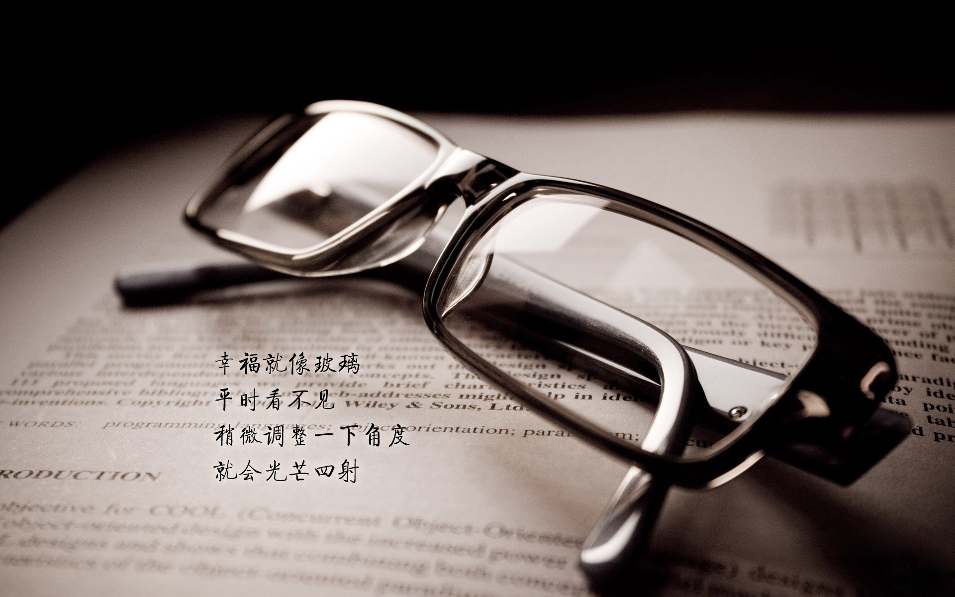 冰与火的战场，戴资颖统治赛场，法国队爆冷轻取印度