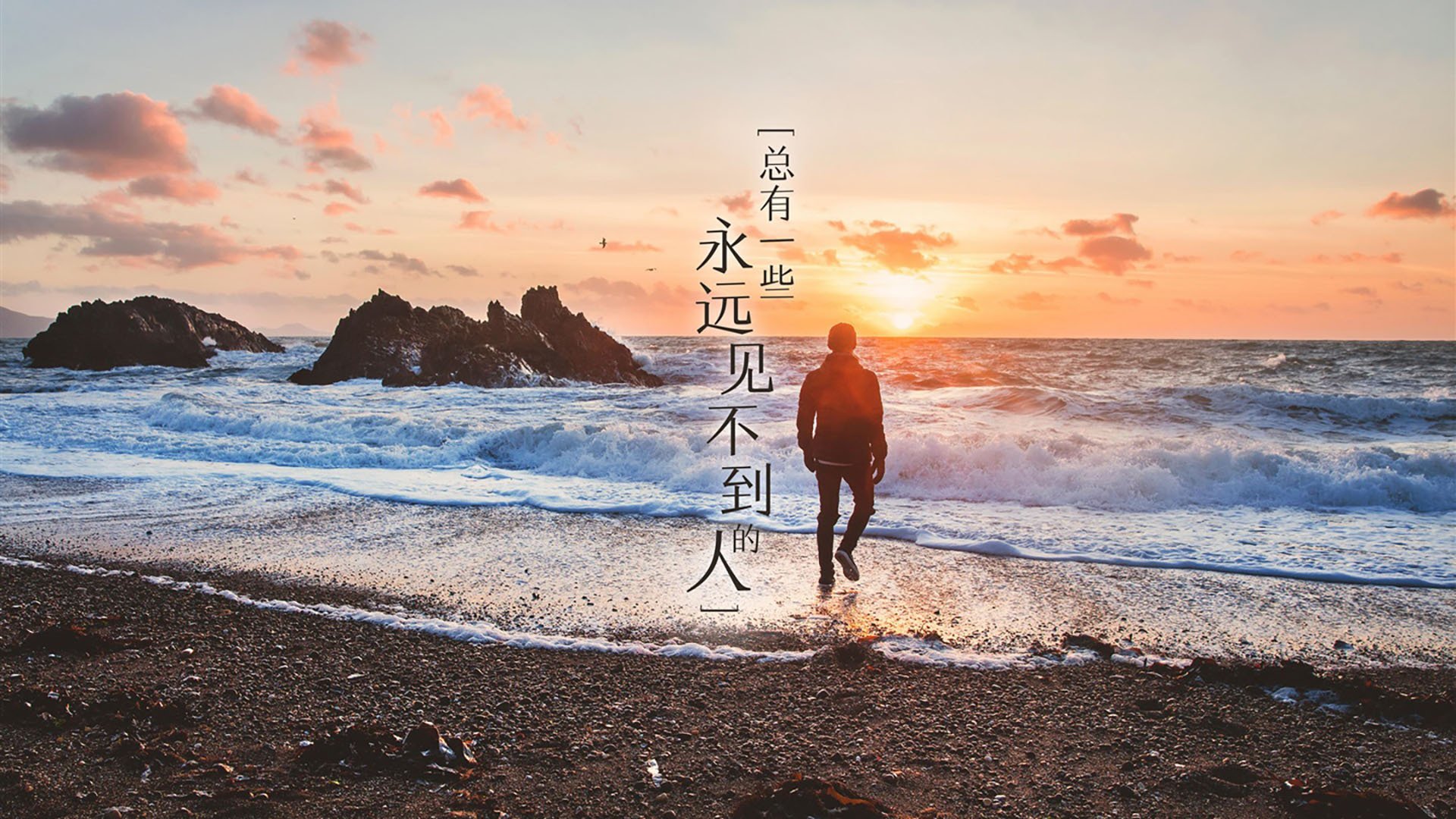 天才的谢幕与加冕，日本对阵德国，罗德里戈完成自我救赎