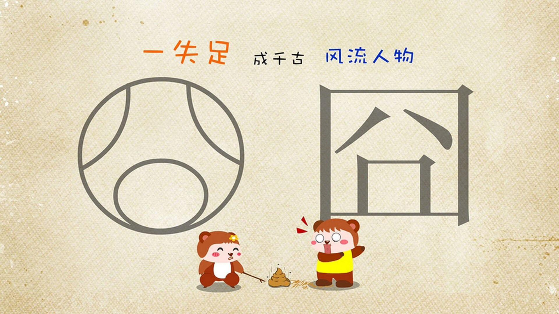 步行者以节奏为缰，驯服老鹰；西亚卡姆终场前奏响绝杀乐章