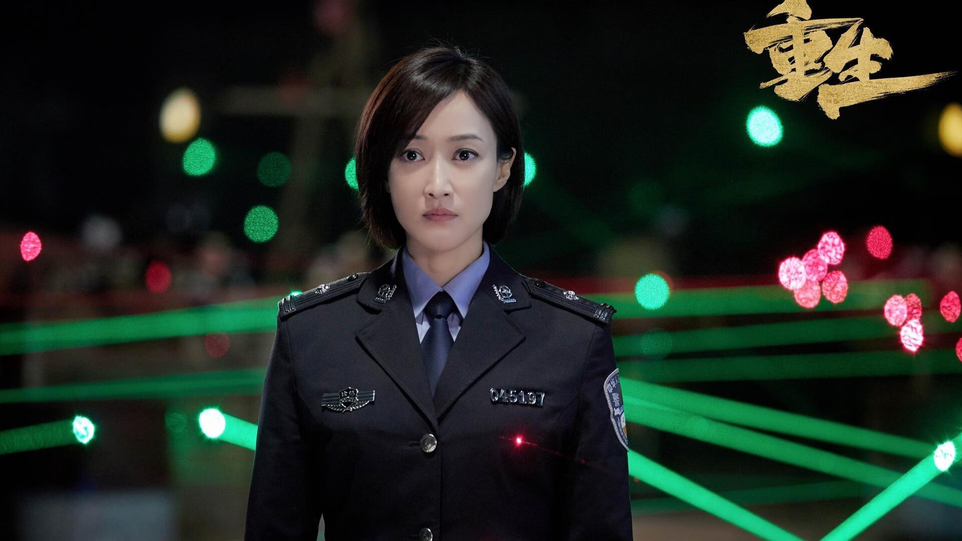 防守铁索缚爵士，莫兰特利刃出鞘，当团队绞杀与个人英雄主义完美共鸣