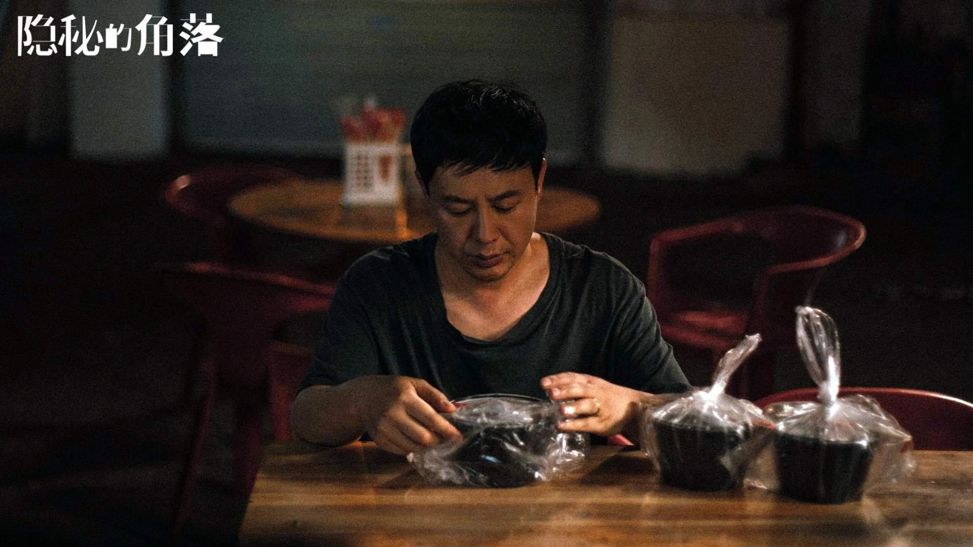 临危不乱！火箭完美执行力撕碎黄蜂，这场胜利为何被称为赛季分水岭？