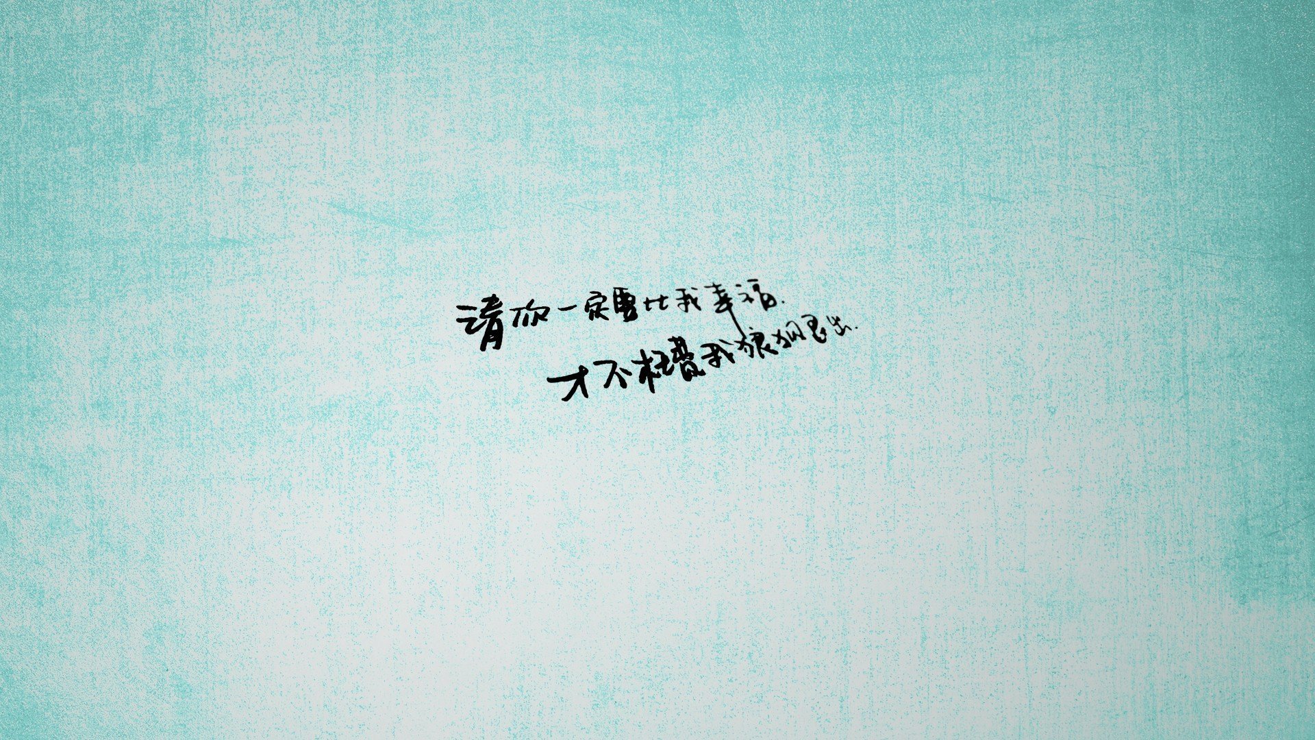 切尔西打穿冰岛，当足球神话在数据洪流中解构