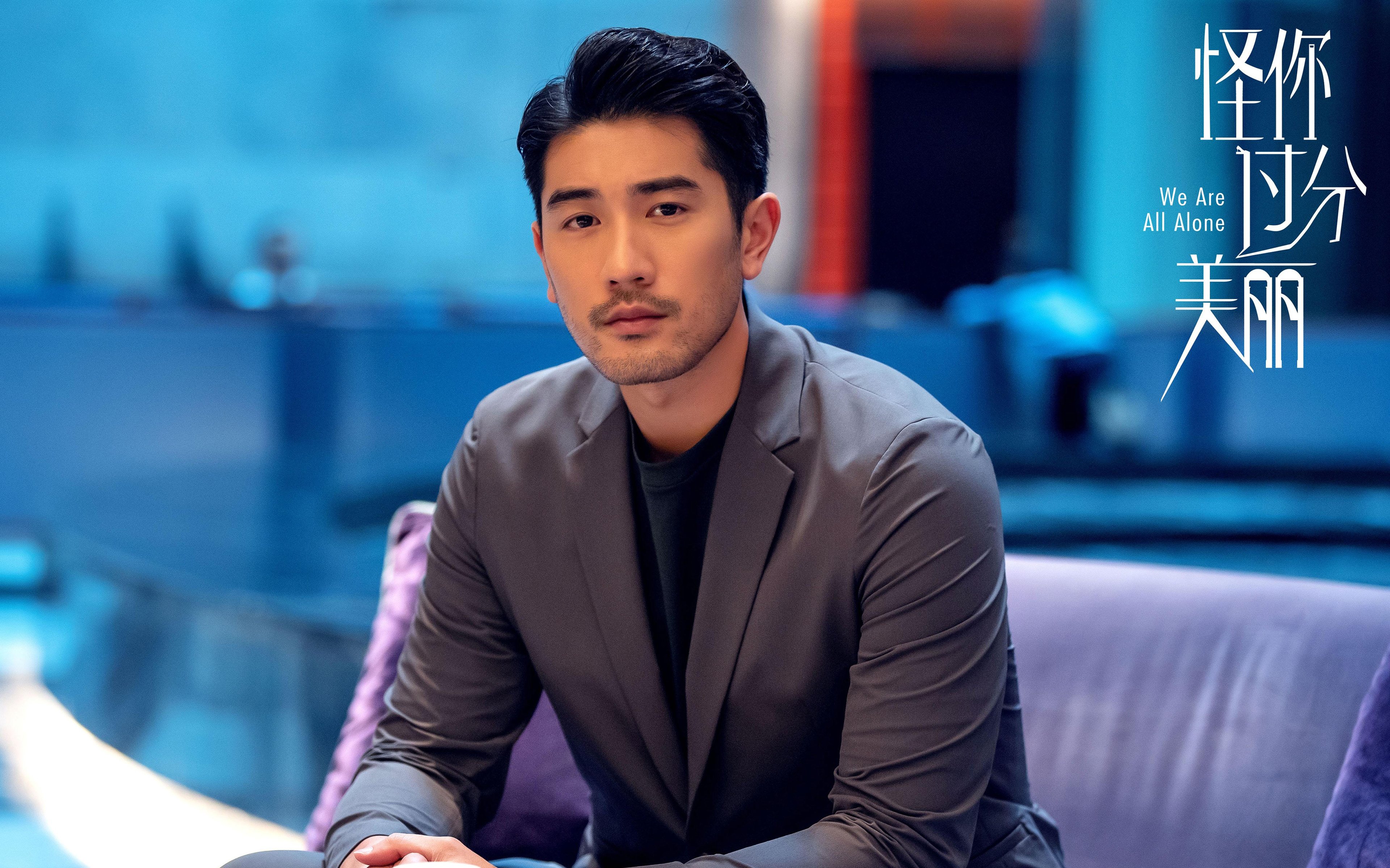 东方防线告破！基米希化身节奏大师，佛罗伦萨以纯粹艺术正面击溃中国力量