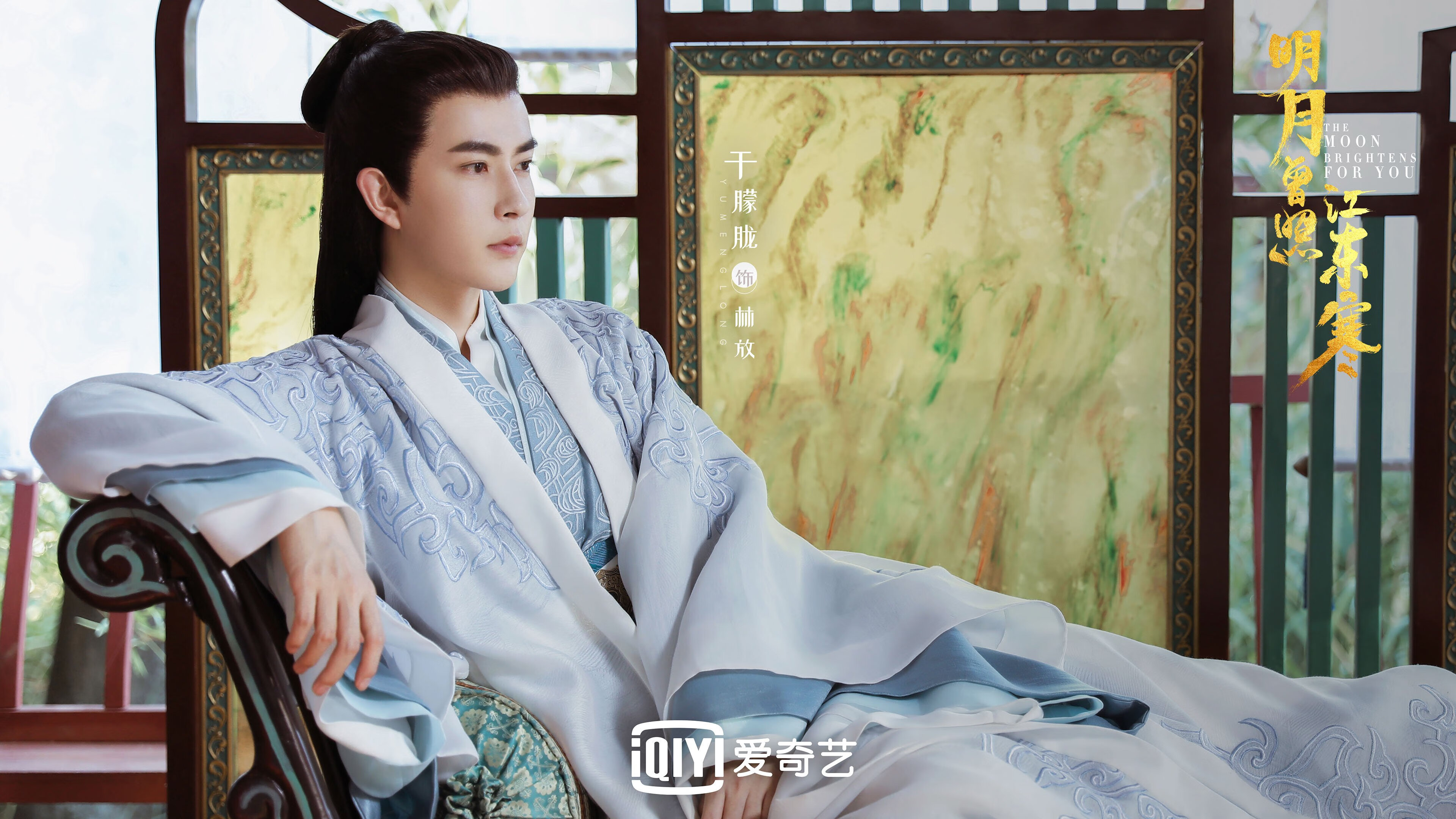 神与少年,罗德里戈的教科书,于西决生死夜照亮圣城