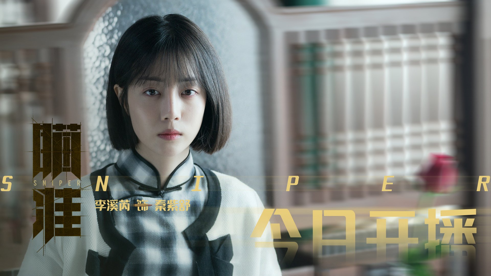 世纪爆冷，伊拉克混凝土防线碾压马里，尤文巨塔布雷默2026世界杯一战封神