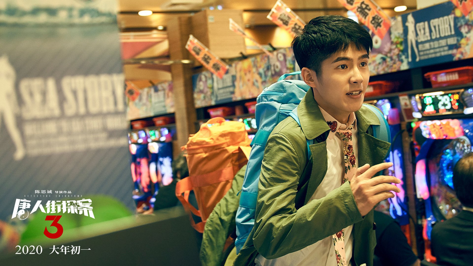 双子星的碾压与新生代的逆袭，当切特·霍姆格伦在钢筋森林中投下变数