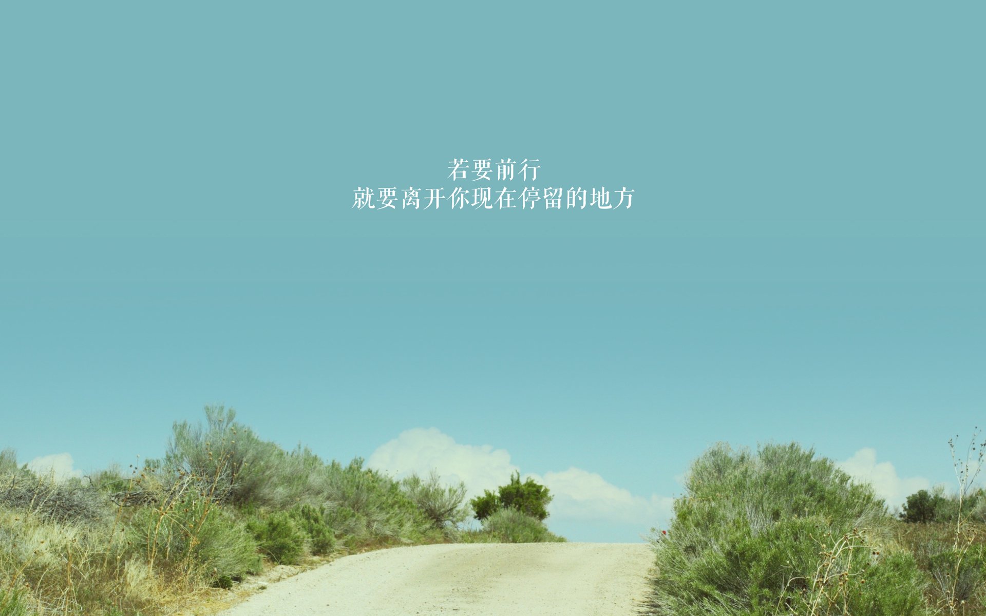 孤注一掷的救赎，2026世界杯A组，罗马尼亚遭遇哥伦比亚，内马尔用一场临场调度封神