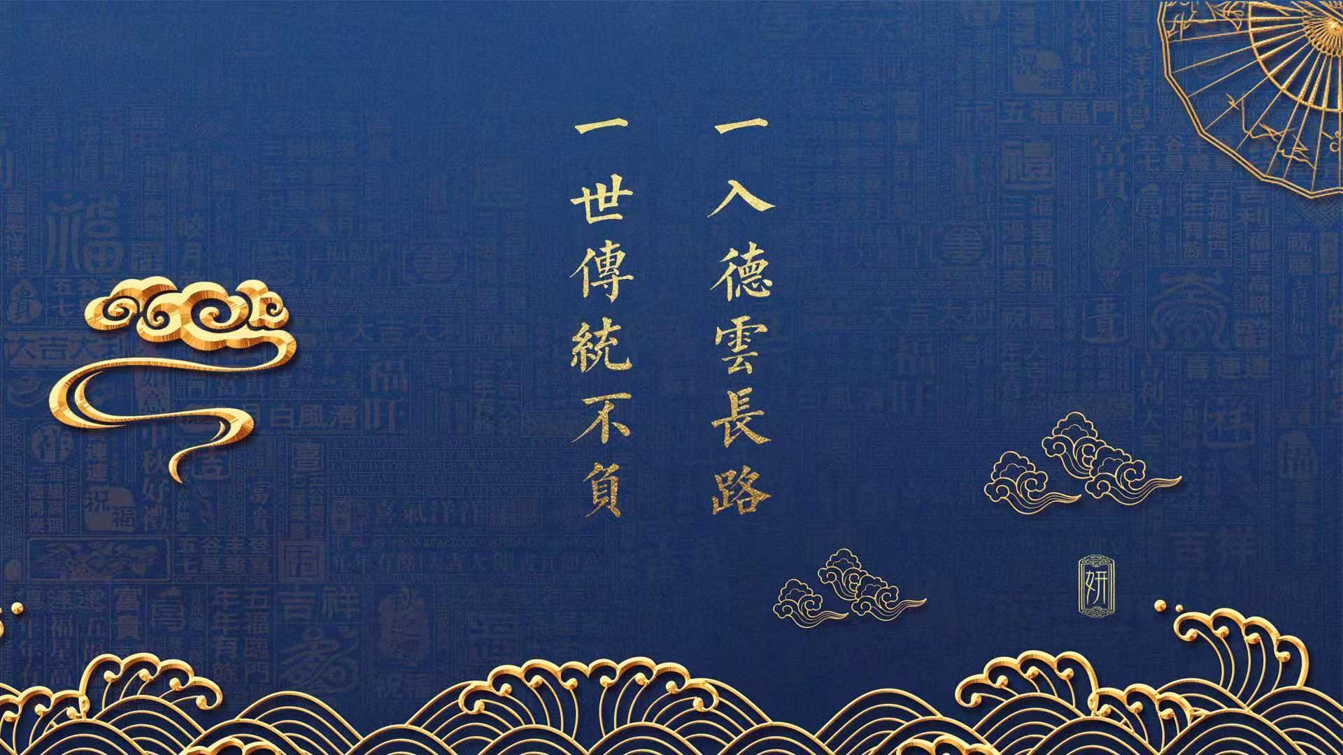 星条旗破斗牛士，一场由莫德里奇书写的不唯一之战