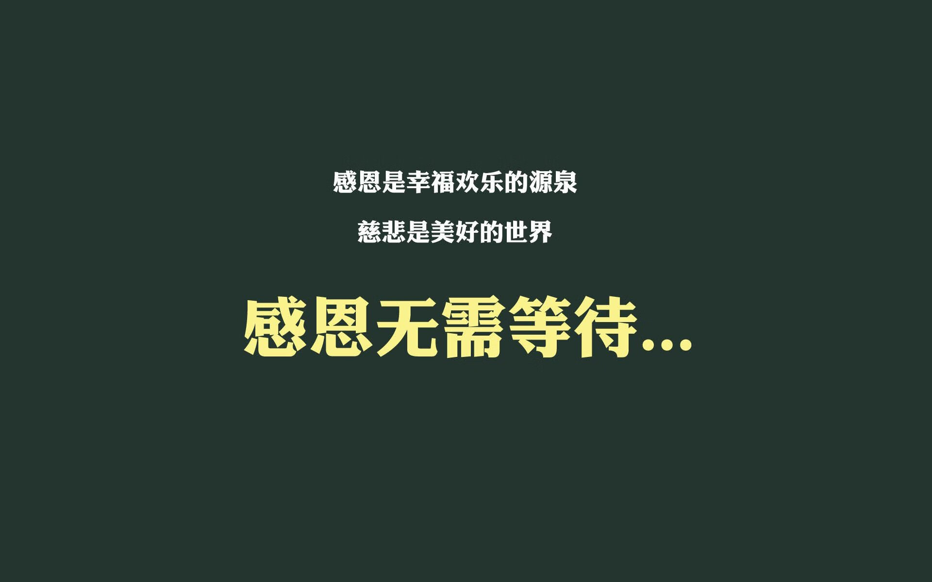 逆转之夜,2026世界杯巅峰对决,托纳利致命一击助葡萄牙完胜罗马尼亚
