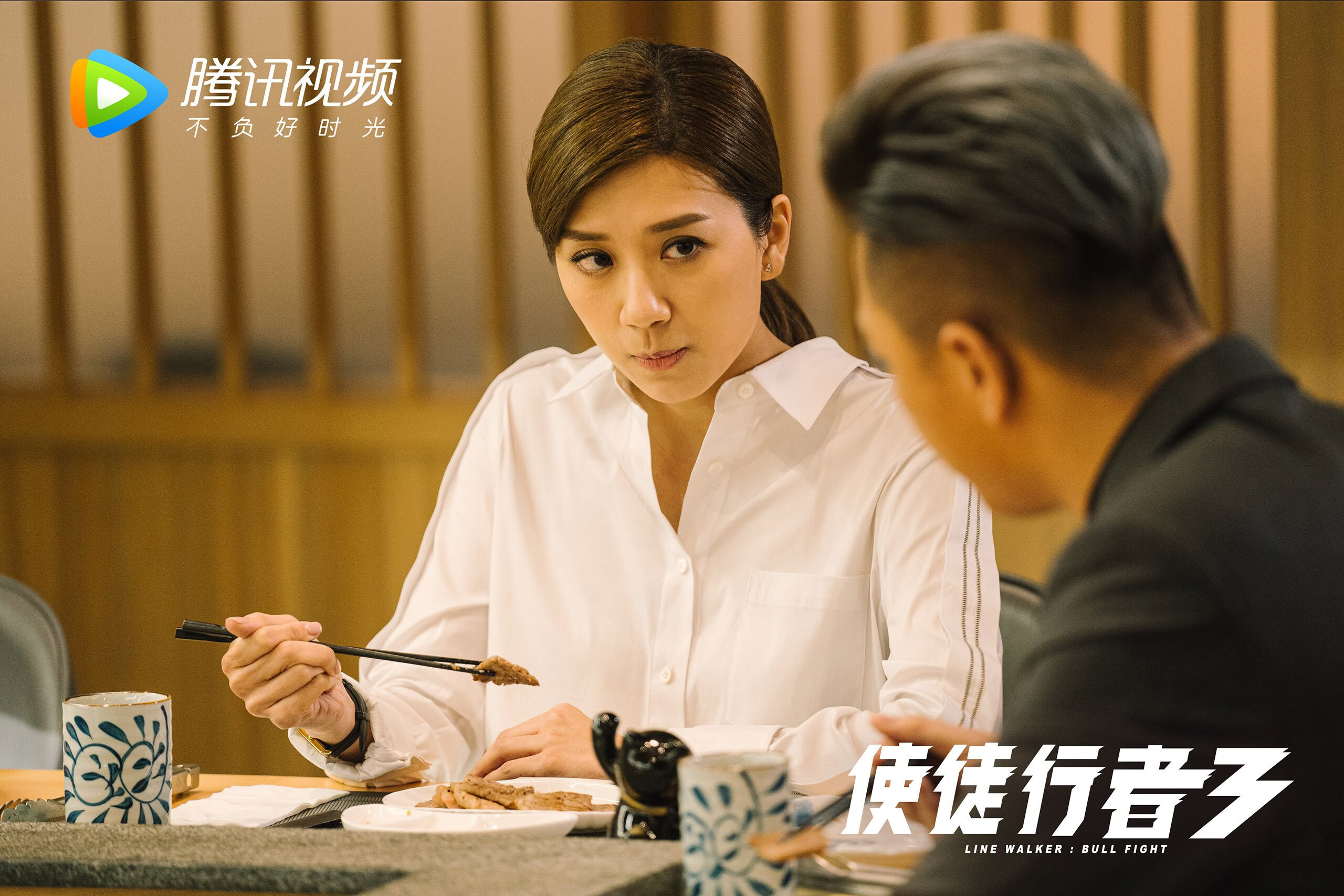 极光与火枪,2026半决赛冰岛战塞尔维亚,苏亚雷斯用一场攻守交响曲定义唯一