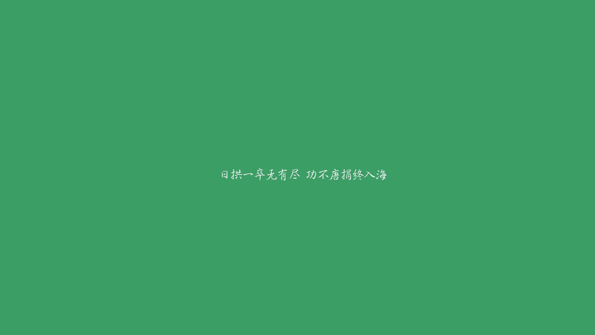 沙漠风暴，2026世界杯复仇之战，乌兹别克斯坦完胜乌拉圭，久保建英独造三球惊艳世界