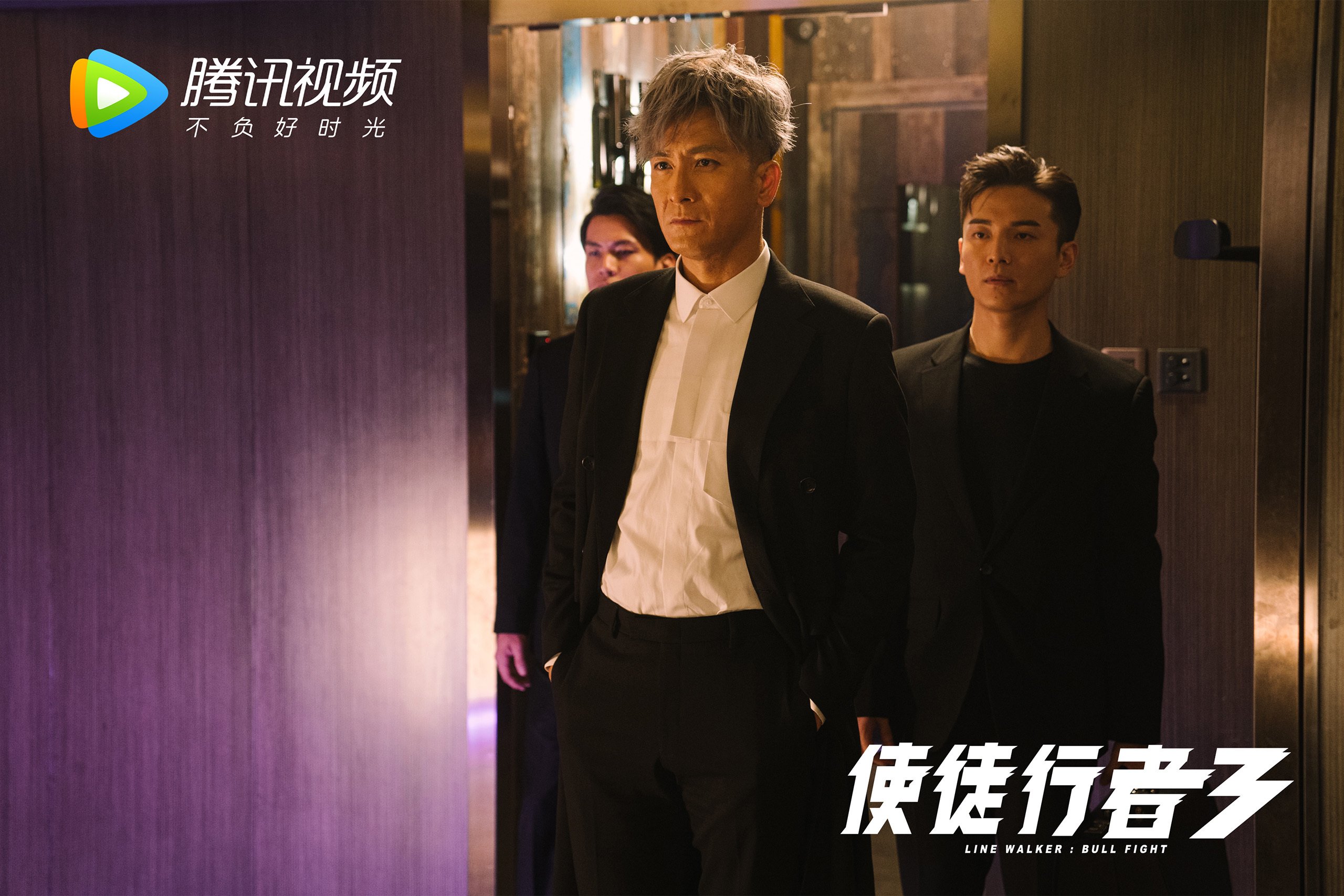 卢卡库的救赎之夜,2026世界杯生死战,乌兹别克斯坦的铁幕如何被一人的意志击穿
